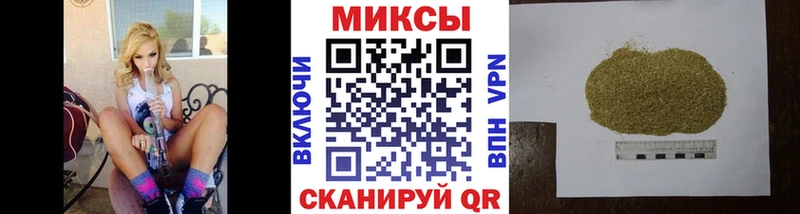 Купить закладки  Кудрово  БУТИРАТ BDO 33% 