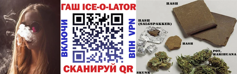 ГАШИШ AMNESIA HAZE Купить где Кудрово