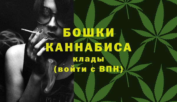 прущая мука Гусиноозёрск