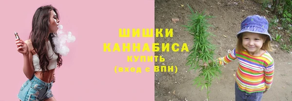 гашишное масло Гусь-Хрустальный