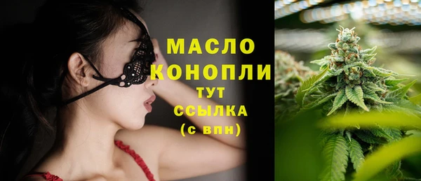кокаин VHQ Гусев