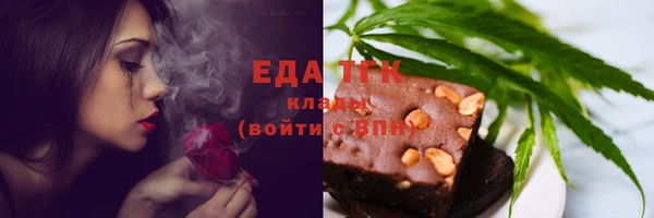 кокаин VHQ Гусев