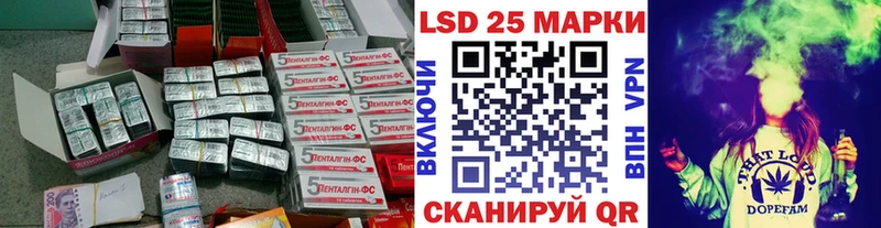 Купить где  Кудрово  ЛСД экстази ecstasy 