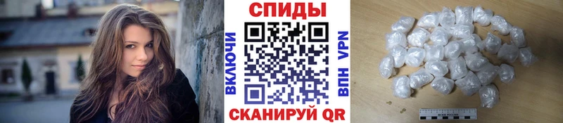 Метамфетамин Декстрометамфетамин 99.9%  Купить где  Кудрово 