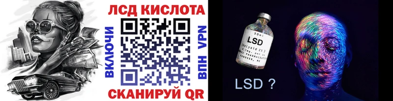 Купить где  Кудрово  Марки 25I-NBOMe 1,5мг 