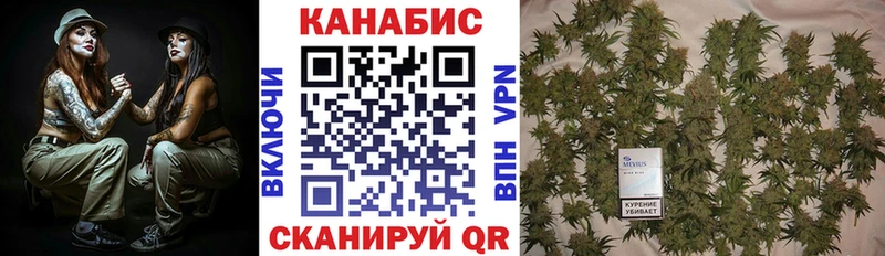 Купить где  Кудрово  Марихуана LSD WEED 